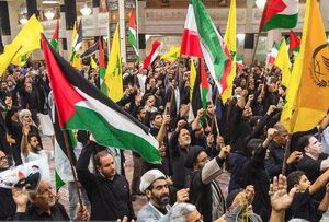 Iranian people rally condemning the assassination of the martyr Ismail Haniyeh