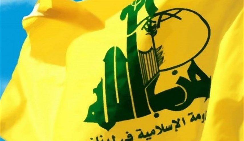 حزب الله يتوعد الاحتلال برد على عدوانه على لبنان