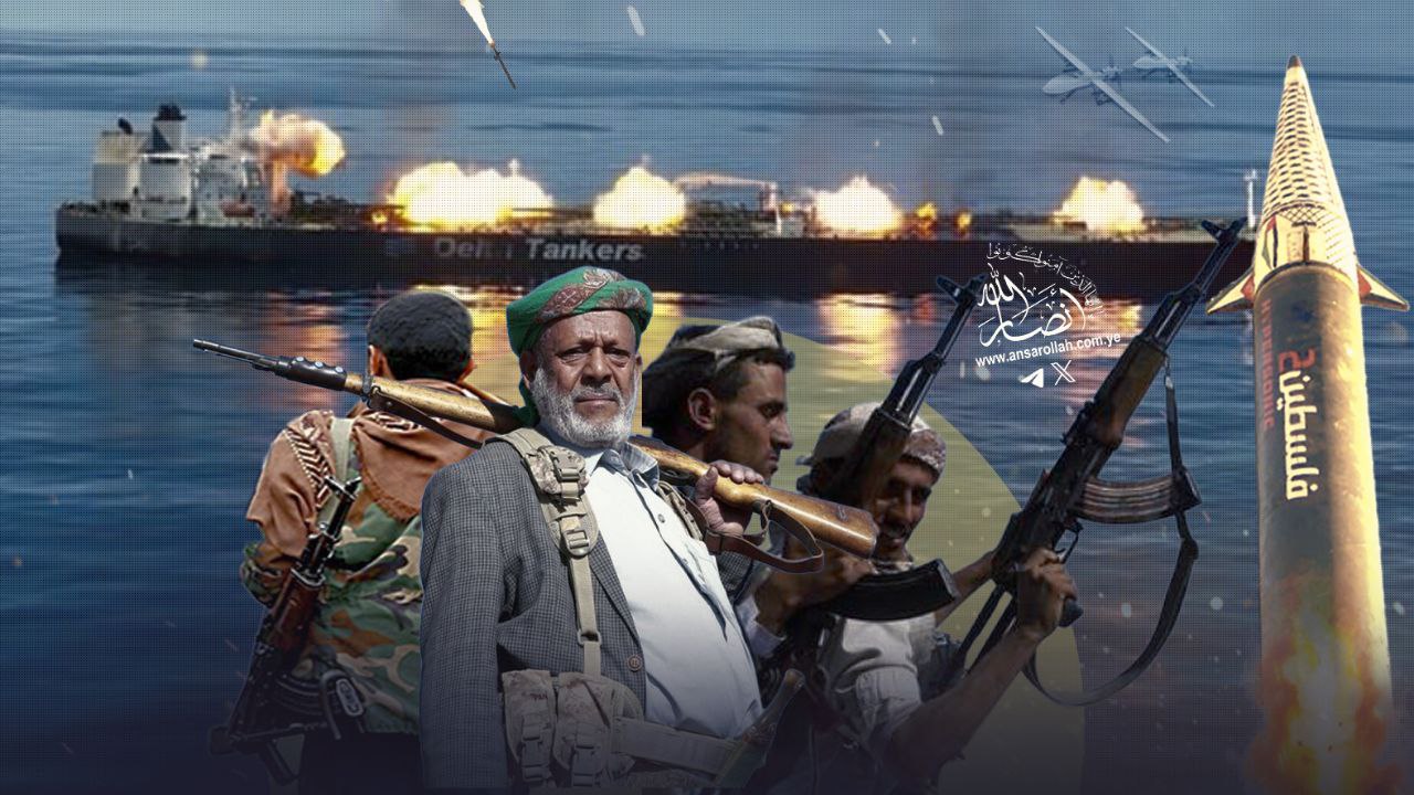 صنعاء تفرض معادلة الردع والغرب يعيد الحسابات