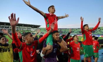 المنتخب المغربي يهزم نظيره الفرنسي بركلات الترجيح ويتأهل لنهائي كأس العالم للشباب