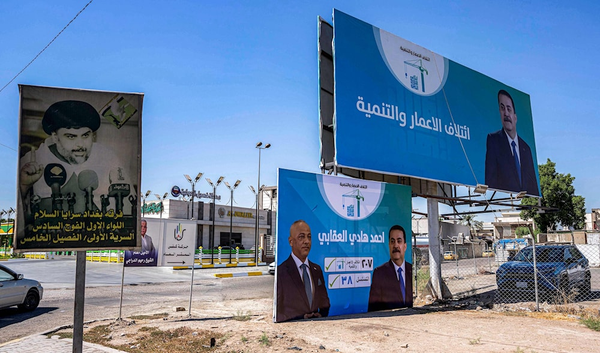 اصطفاف جديد للتيارات السياسية في الانتخابات البرلمانية العراقية