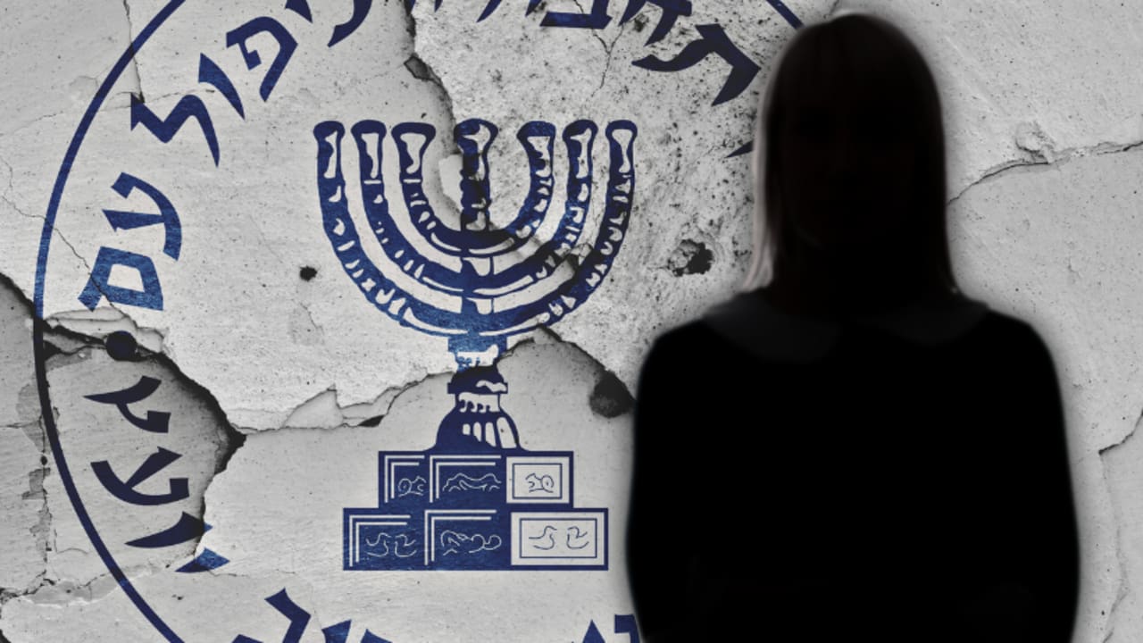 Mossad Agent Executed in Qom, Iran