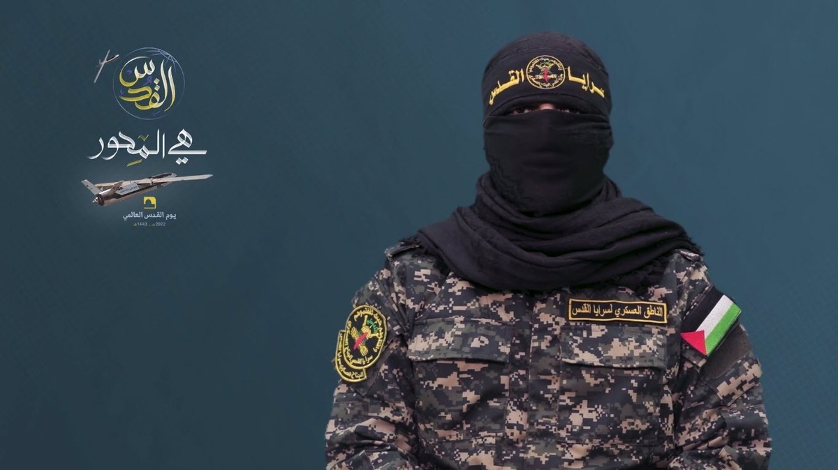 Islamic Jihad Vows to Preserve Its Military Capability Under Current Gaza Ceasefire
