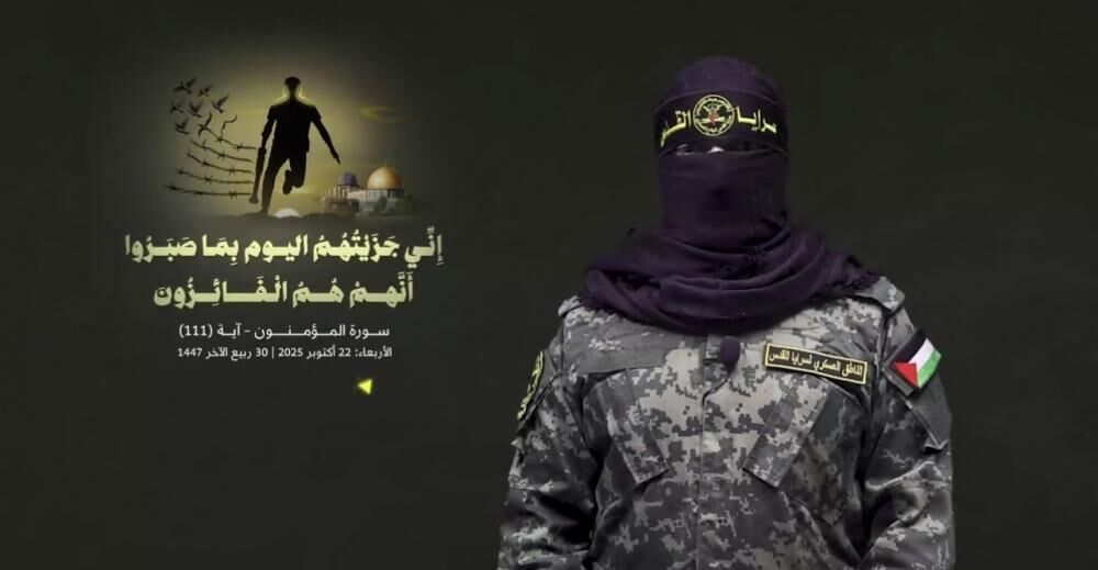 أبو حمزة يعلن استشهاد عدد من قادة المجلسين العسكري والركني لسرايا القدس