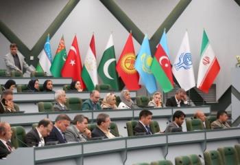 Iran To Host ECO Ministerial Summit Iran To Host ECO Ministerial Summit