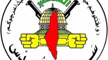 سرايا القدس: تصدى مقاتلونا لقوات الاحتلال بعدة محاور بطوباس سرايا القدس: تصدى مقاتلونا لقوات الاحتلال بعدة محاور بطوباس