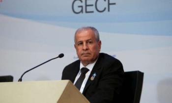الجزائر.. إقالة المدير العام لشركة سوناطراك العامة