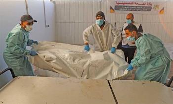 الكيان الصهيوني يسلم جثامين 50 شهيداً وصحة غزة تعلن دفن 41 مجهولي الهوية الكيان الصهيوني يسلم جثامين 50 شهيداً وصحة غزة تعلن دفن 41 مجهولي الهوية
