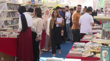 انطلاق "معرض الكتاب الدولي" الأول في جامعة الموصل