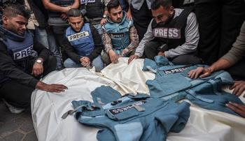 المكتب الإعلامي بغزة يعلن ارتفاع عدد الشهداء الصحفيين إلى 256 المكتب الإعلامي بغزة يعلن ارتفاع عدد الشهداء الصحفيين إلى 256