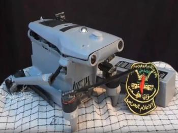 سرايا القدس: حصلنا على معلومات قيّمة من مسيّرات الاحتلال بالضفة سرايا القدس: حصلنا على معلومات قيّمة من مسيّرات الاحتلال بالضفة