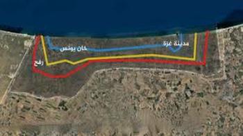 الخط الاصفر: من إجراء أمني إلى واقع جغرافي جديد في غزة