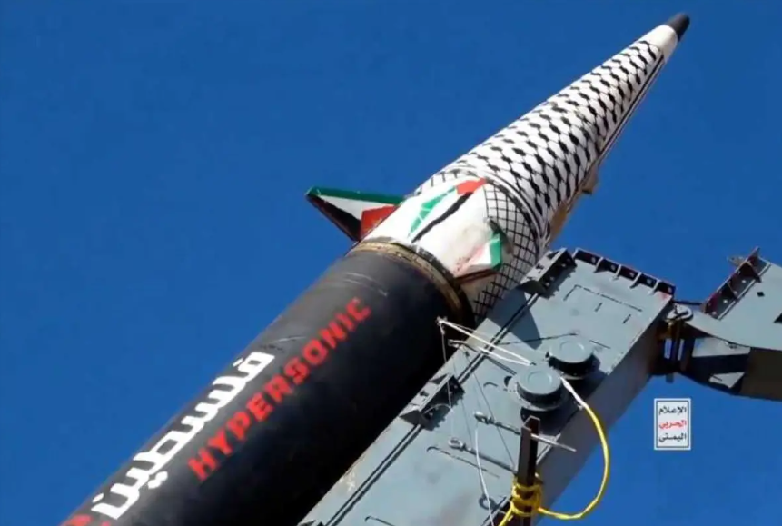 Yemeni Forces Strike Key Israeli Sites in Occupied al-Quds With Ballistic Missile