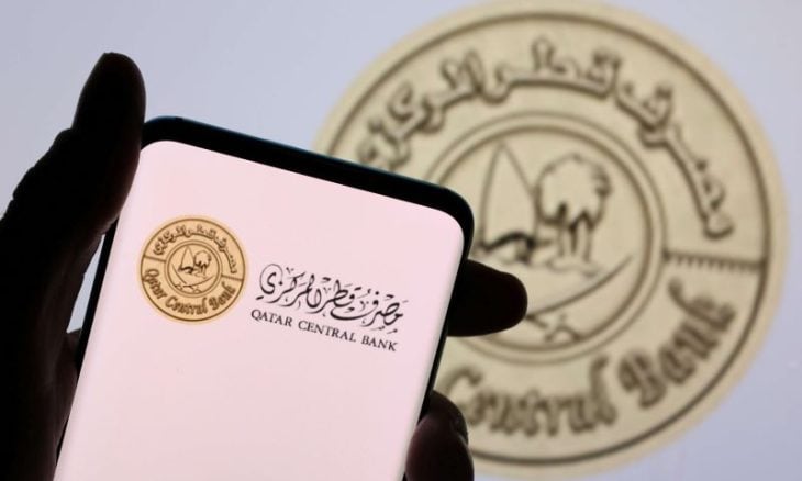 ارتفاع احتياطات النقد الأجنبي لدى بنك قطر المركزي بنسبة 3 بالمئة