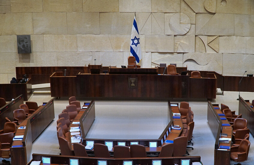 الانقسامات داخل كيان الاحتلال الإسرائيلي.. حكومة مأزومة وصراعات تتعمّق