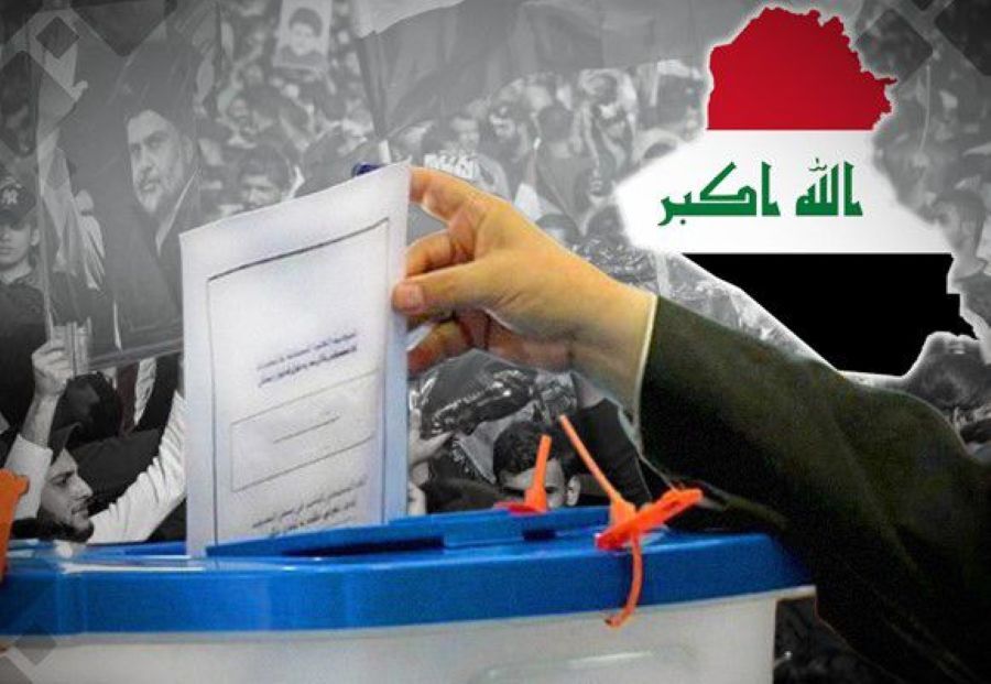 رای گیری سراسری در عراق آغاز شد