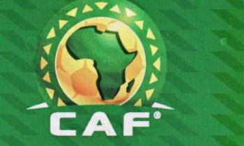 كاف يكشف النقاب عن كرة كأس أمم أفريقيا بالمغرب