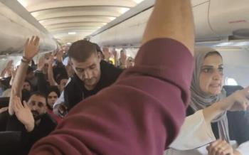 تهجير فلسطينيين نحو جنوب إفريقيا… حلقة جديدة في مشروع الاحتلال لإفراغ غزة تهجير فلسطينيين نحو جنوب إفريقيا… حلقة جديدة في مشروع الاحتلال لإفراغ غزة