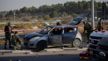 One Israeli Killed and Three Injured in West Bank Stabbing