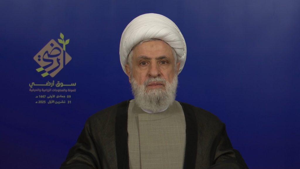 الشيخ نعيم قاسم: أميركا ليست وسيطاً نزيهاً ولن نقبل تجريد لبنان من قوته