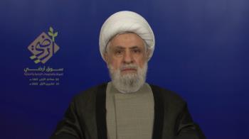 الشيخ نعيم قاسم: أميركا ليست وسيطاً نزيهاً ولن نقبل تجريد لبنان من قوته الشيخ نعيم قاسم: أميركا ليست وسيطاً نزيهاً ولن نقبل تجريد لبنان من قوته