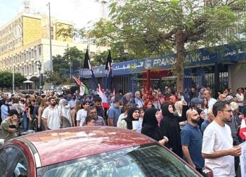 راهپیمایی لبنانی‌ها در محکومیت جنایت تل‌آویو