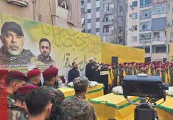 الضاحية الجنوبية لبيروت تودّع القائد الطبطبائي ورفاقه..الشيخ دعموش: دماء الشهداء تزيد المقاومة ثباتًا