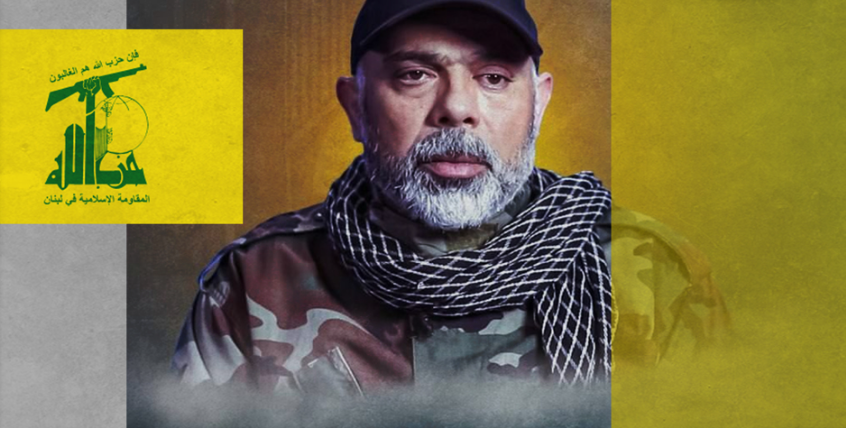 Haitham Tabatabai, A Principal Architect of Hezbollah’s Military Strength