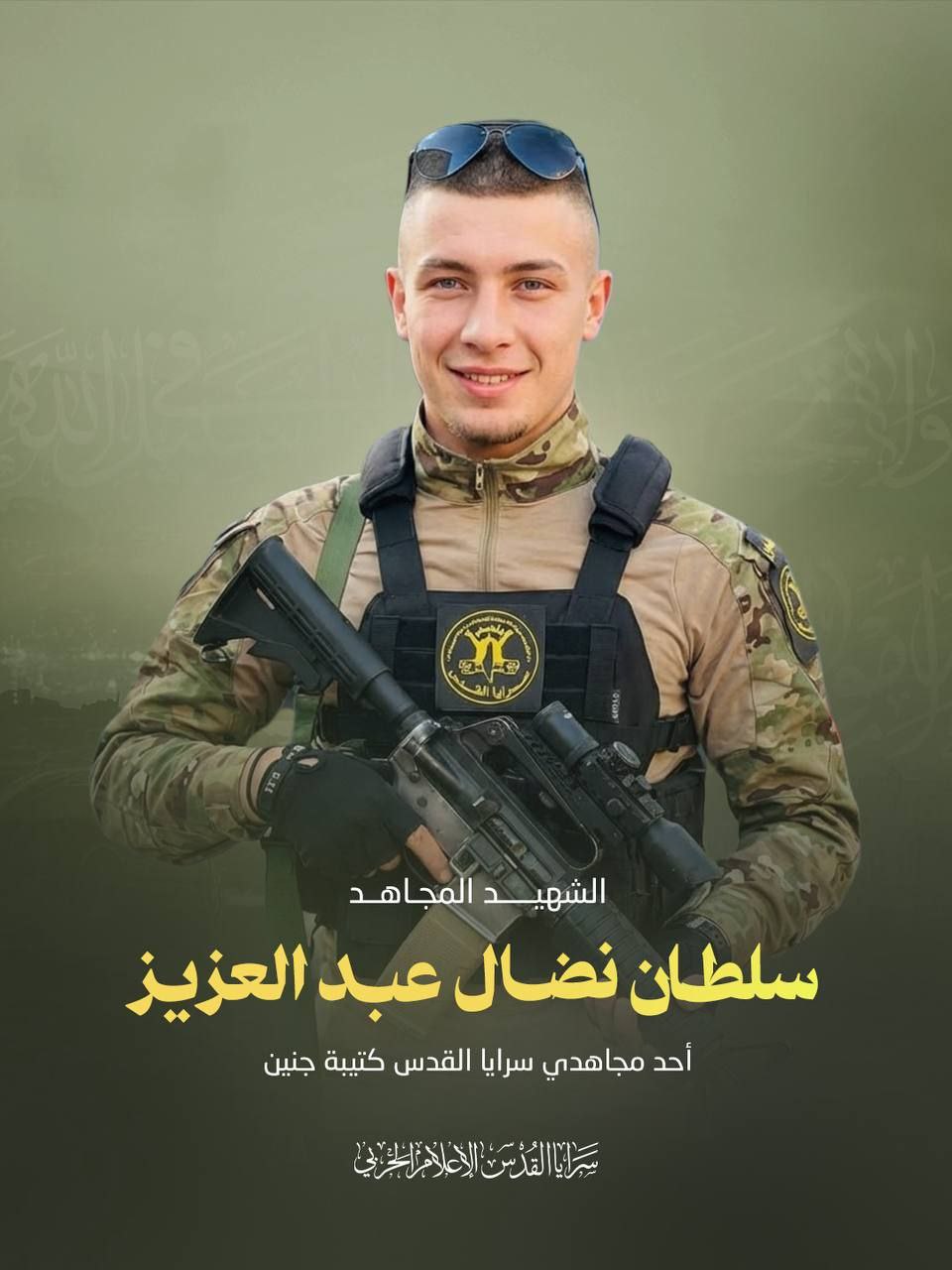 شهادت دو تن از رزمندگان جهاد اسلامی