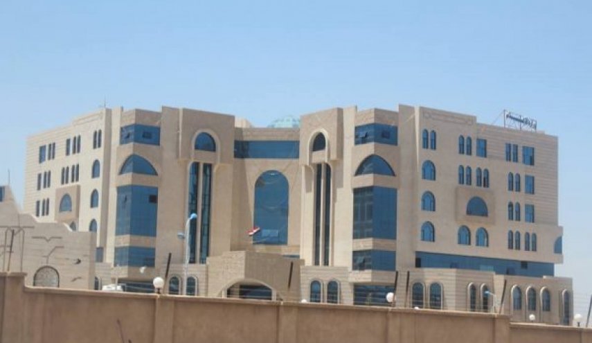 الإعلام اليمنية: حجب الصفحات خطوة أمريكية صهيونية قبيل جولة عدوان جديدة