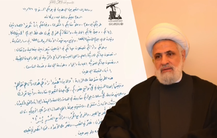 الشيخ قاسم في يوم التعبئة: مهما اشتدت الازمات ستنفرج وستنتهي جولة باطل العدوان