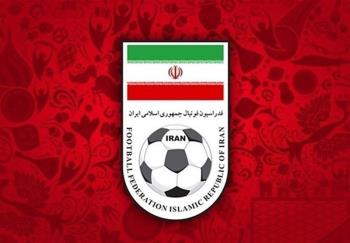 الاتحاد الإيراني لكرة القدم يقاطع حفل قرعة كأس العالم