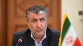 Iran Continues Nuclear Development Amid International Pressure, Says Eslami