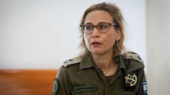 فضيحة تهزّ كيان الاحتلال الإسرائيلي وردود فعل غاضبة بين مسؤولي الكيان