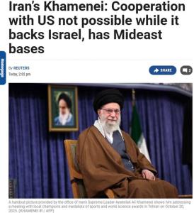 اختلاف ایران و آمریکا ذاتی است؛ بازتاب جهانی بیانات رهبر معظم انقلاب