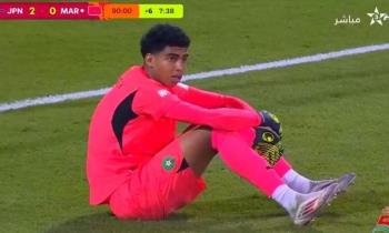 المغرب تخسر أمام اليابان في أول ظهور بمونديال الناشئين في قطر