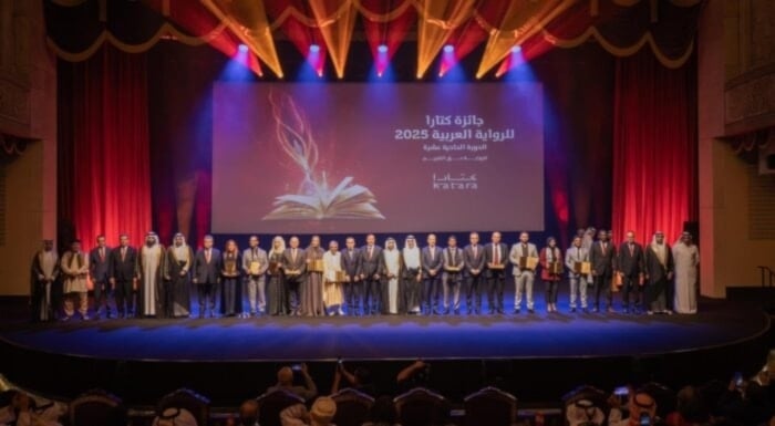 "جائزة كتارا للرواية العربية" تفتح باب الترشح للعام 2026