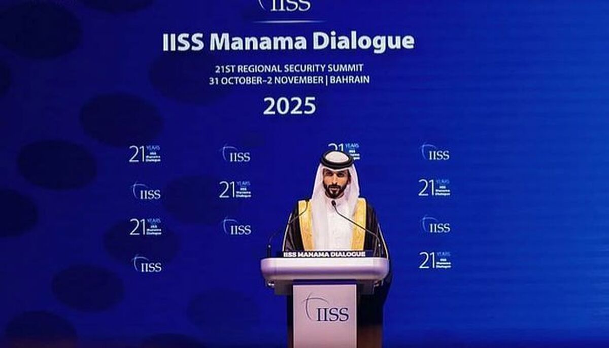 دیپلماسی نیمه‌رسمی در خلیج فارس؛ اهداف پنهان و آشکار گفت‌و‌گوی منامه