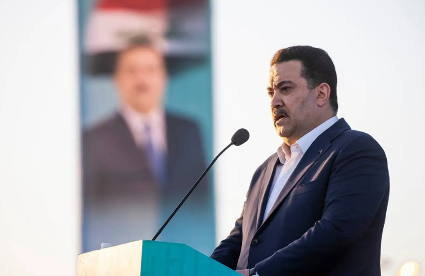 Iraq Ties Resistance Disarmament to US Exit