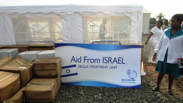 ماذا يريد كيان الاحتلال من أفريقيا؟