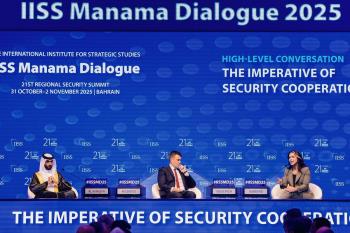 Manama Dialogue 2025: Overt and Covert Agenda