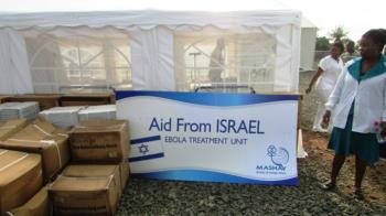 ماذا يريد كيان الاحتلال من أفريقيا؟