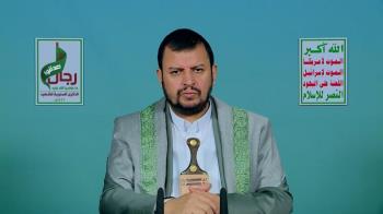 السيد الحوثي: مستمرون في الاستعداد للمواجهة القادمة مع العدو الإسرائيلي والجهاد مسؤولية مقدسة