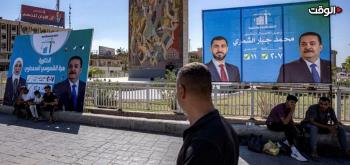 الانتخابات البرلمانية العراقية 2025.. التنافس المحتدم على مقاعد بغداد وأثره على تشكيل الحكومة المقبلة