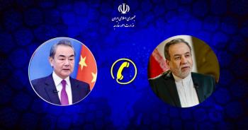 Tehran, Beijing Explore Deeper Strategic Cooperation