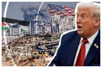 "غزة الجديدة".. مخطّط أمريكي لتجميل وجه الاحتلال الكيان الصهيوني "غزة الجديدة".. مخطّط أمريكي لتجميل وجه الاحتلال الكيان الصهيوني