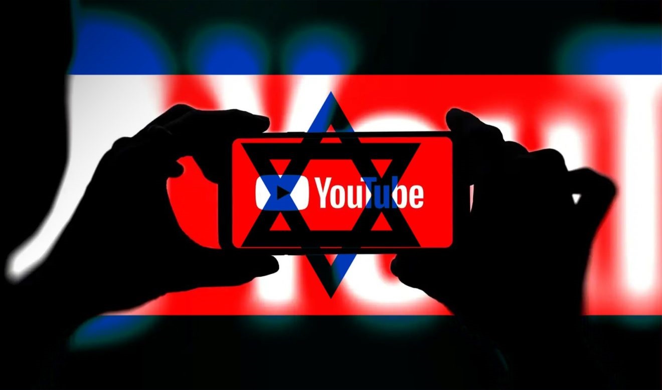 حذف الحقيقة: كيف أصبحت شركات التكنولوجيا شريكاً للكيان الإسرائيلي في طمس أدلة جرائمه؟