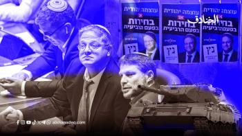 بحران در بطن هویت سیاسی؛ نشانه‌های فروریختن تعادل راهبردی در اسرائیل