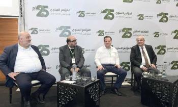 الرهان على التغيير.. التحالف العربي ضد نتنياهو في المشهد الإسرائيلي الرهان على التغيير.. التحالف العربي ضد نتنياهو في المشهد الإسرائيلي