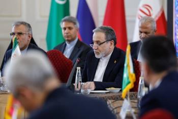 Iran Opposes External Interference, Calls for Regional Cooperation on Afghanistan